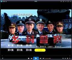 免费在线观看《乡村警察》