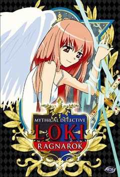 免费在线观看《魔侦探洛基 RAGNAROK》