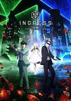 免费在线观看《虚拟入口 INGRESS》