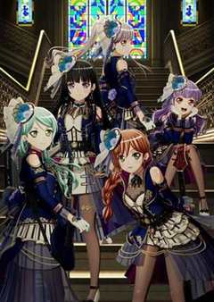 免费在线观看《BanG Dream! Episode of Roselia Ⅱ  Song I am.》