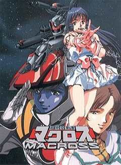 免费在线观看《超时空要塞Macross》