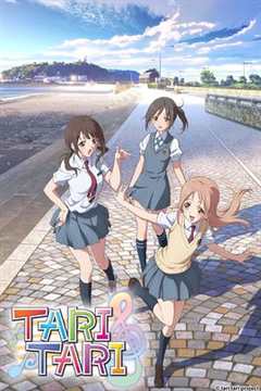 免费在线观看《TARI TARI》