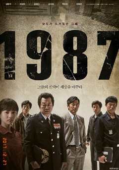 免费在线观看《1987：黎明到来的那一天》