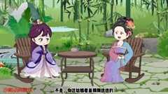 免费在线观看《后娘秦九月》