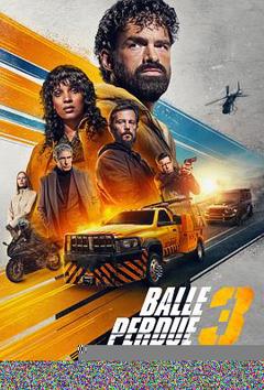 免费在线观看《罪证子弹3》