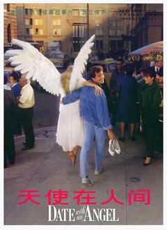 免费在线观看《天使在人间【影视解说】》