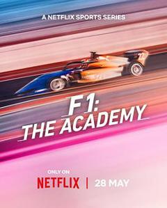 免费在线观看《F1车手学院：全女性车手赛事第一季》