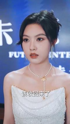 免费在线观看《重生后，我选择不再原谅》