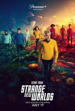 免费在线观看《星际迷航：奇异新世界第三季》