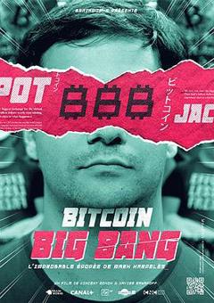 免费在线观看《比特币大爆炸》