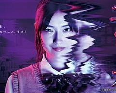 免费在线观看《惠里桂》