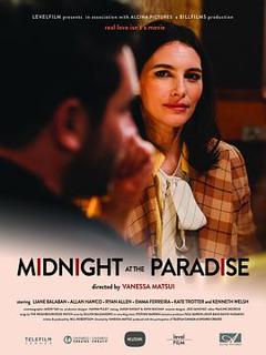 免费在线观看《天堂的午夜》