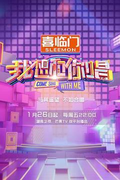 免费在线观看《足迹追踪》