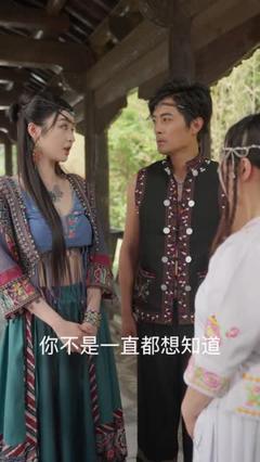 免费在线观看《皮鼓谣》