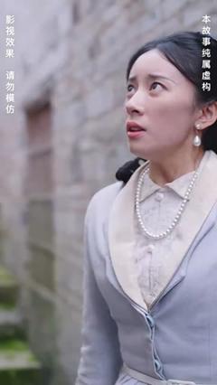 免费在线观看《灵异村》