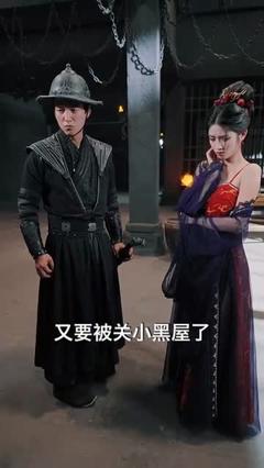 锦衣卫通灵破案开局获凌波微步