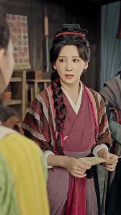 免费在线观看《我在荒年收古董》