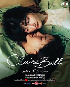 免费在线观看《克莱尔和贝尔》
