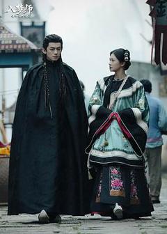 免费在线观看《入梦师之拂衣与阿七》