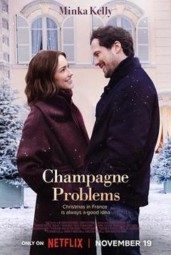 免费在线观看《香槟情缘》