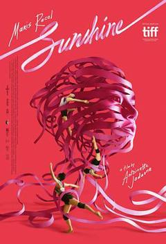 免费在线观看《阳光》