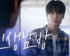 免费在线观看《格纹衬衫第二季》