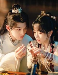 免费在线观看《藏香记》