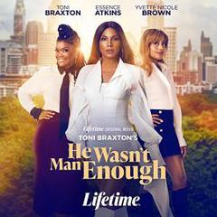 免费在线观看《他非良配》