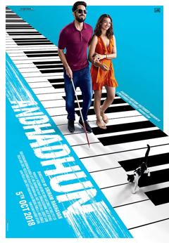 调音师【影视解说】