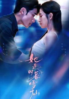 免费在线观看《她走时暮雪千山》