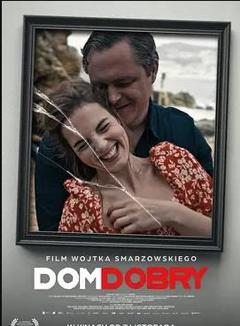 免费在线观看《美好家园》