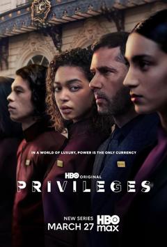 免费在线观看《特权》