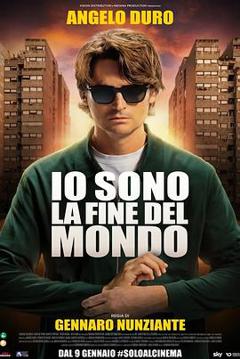 免费在线观看《我即世界尽》