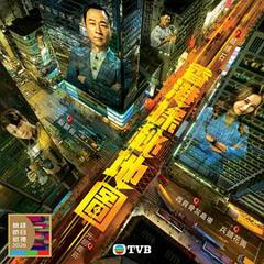 免费在线观看《香港探秘地图国语》