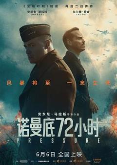 免费在线观看《诺曼底72小时预告片》