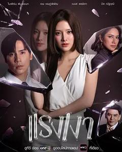 免费在线观看《影子姐妹》