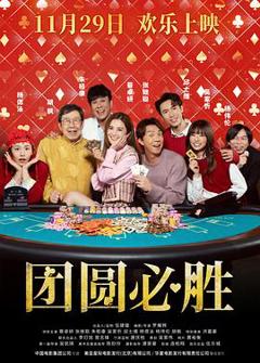Ttyy 最新电影大全_第1页 - 天天影院